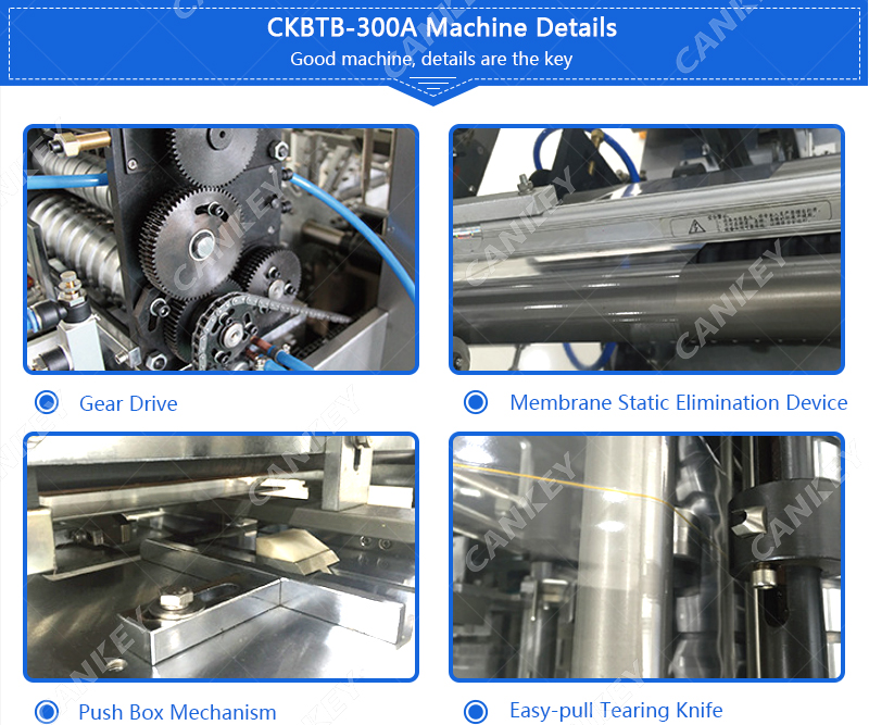 cello wrapping machine factory