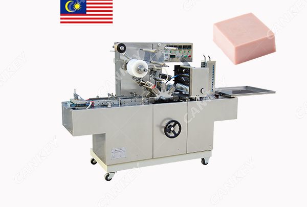 wrapping machine malaysia