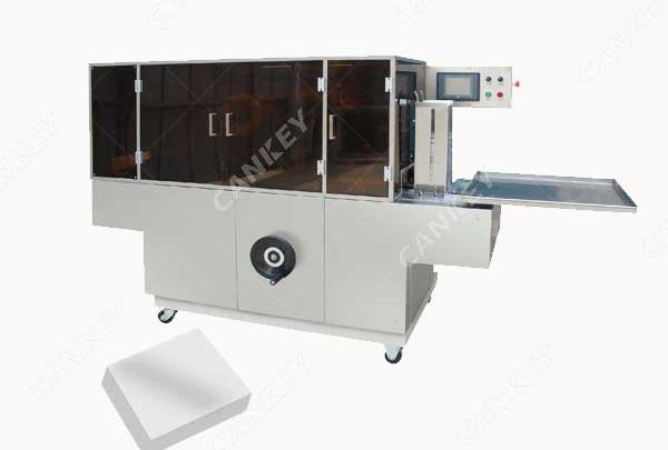 overwrapping machine price